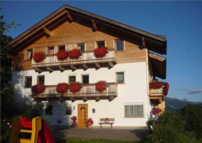 Гостиница Steinerhof  Доббиако